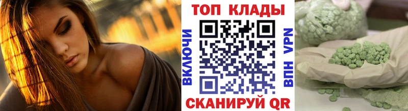 Кодеин Княгинино
