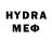 Мефедрон VHQ AKI MOURATIDIS