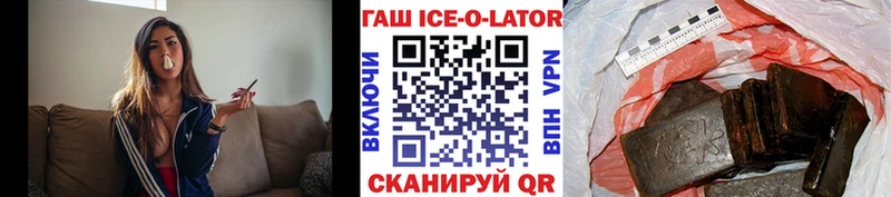 ГАШ гарик  MEGA рабочий сайт  Княгинино  цены наркотик 