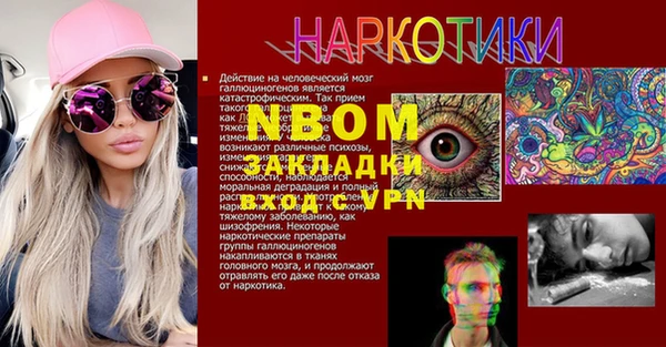 стаф Краснотурьинск