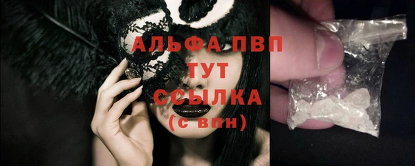 первитин Корсаков