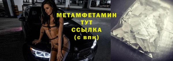 МДПВ Нижний Тагил