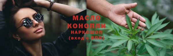 стаф Краснотурьинск