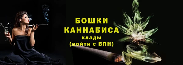 ALPHA-PVP Красноперекопск