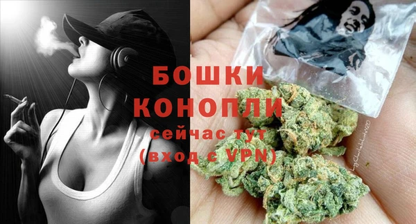 стаф Краснотурьинск