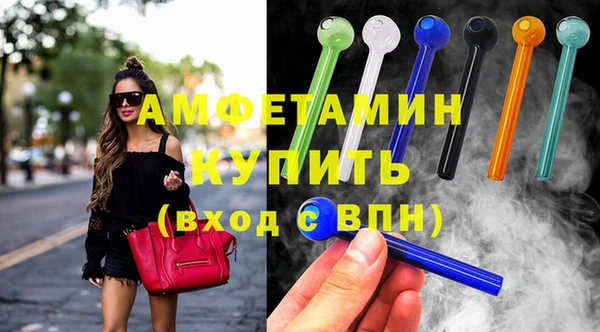 тгк Костерёво