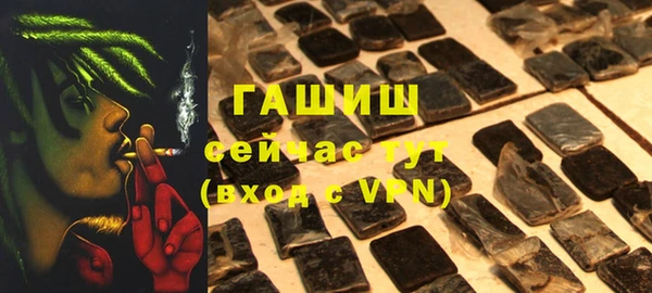 стаф Краснотурьинск