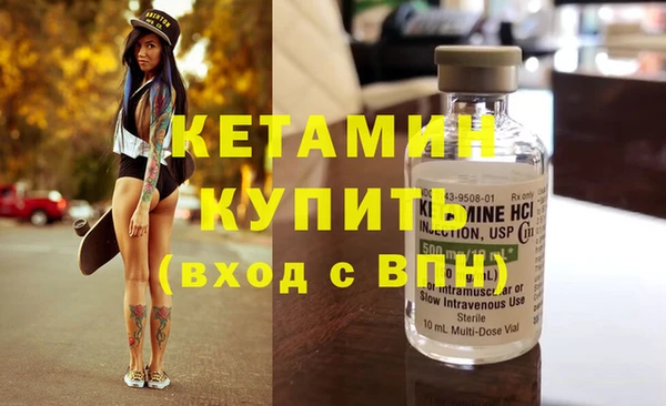 стаф Краснотурьинск