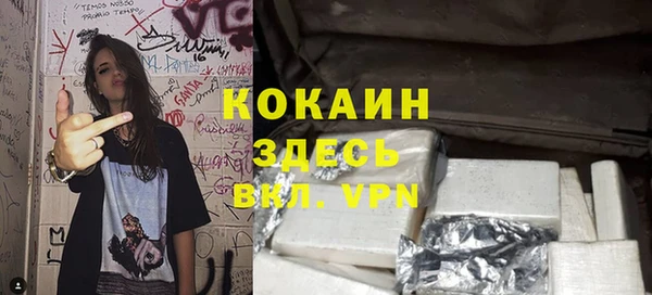 стаф Краснотурьинск
