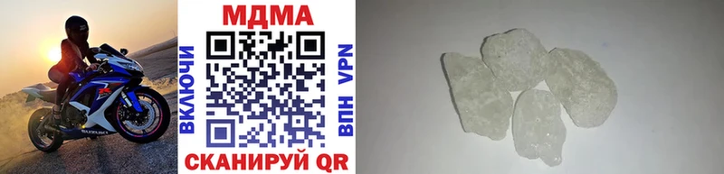 МДМА кристаллы omg как зайти Княгинино
