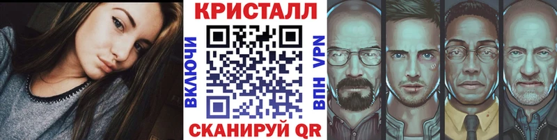 Метамфетамин винт  мега как зайти  Княгинино 